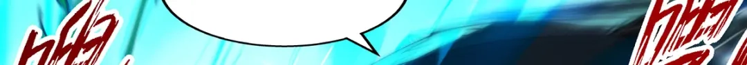 《逆天至尊》第157话 验证丹方 第43页