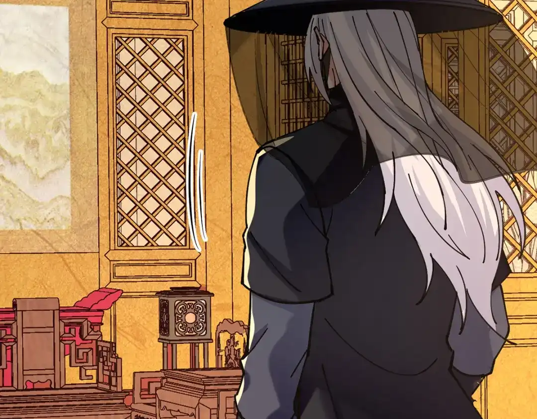 《逆天至尊》第157话 验证丹方 第11页