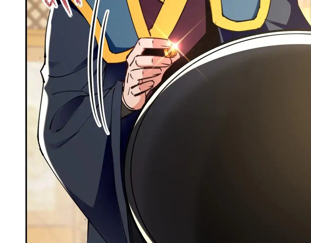 《逆天至尊》第158话 狮子大开口 第54页