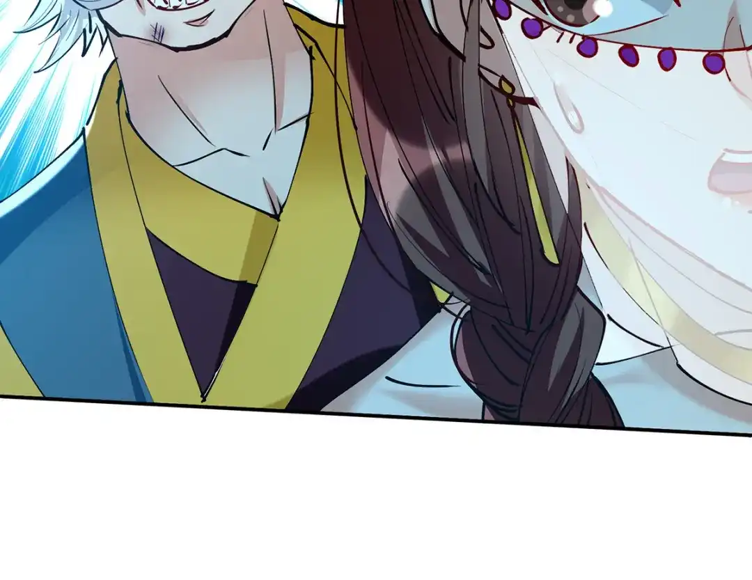 《逆天至尊》第158话 狮子大开口 第35页