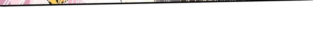 《逆天至尊》第158话 狮子大开口 第15页