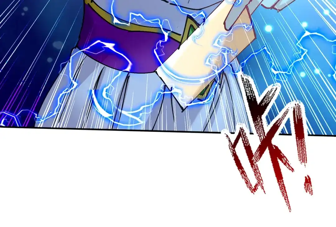 《逆天至尊》第158话 狮子大开口 第33页
