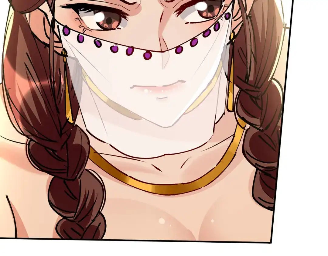《逆天至尊》第158话 狮子大开口 第20页