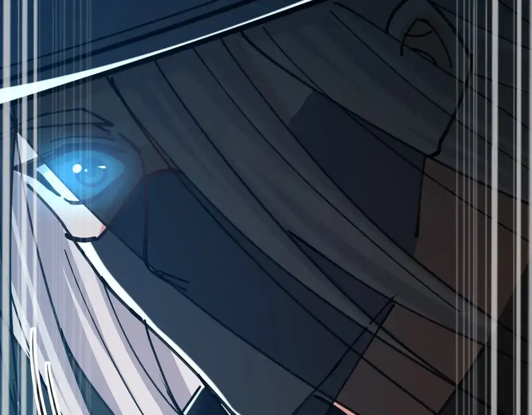 《逆天至尊》第158话 狮子大开口 第84页
