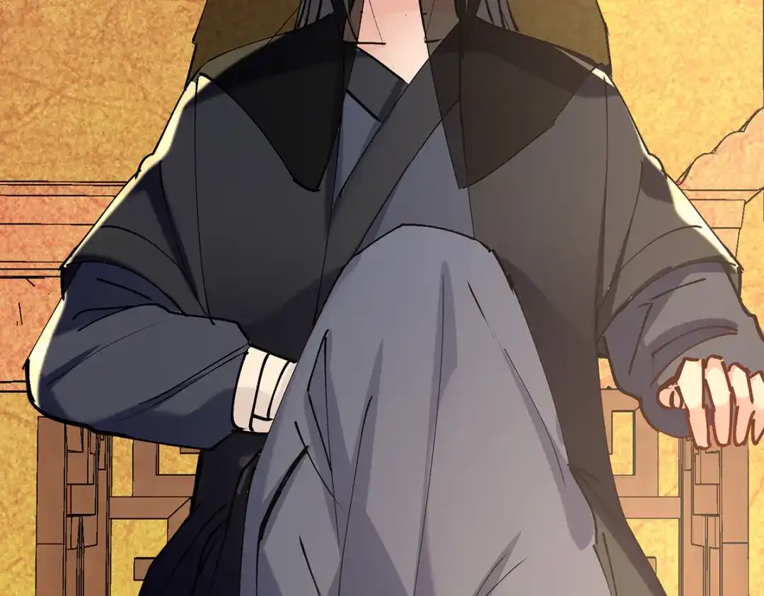 《逆天至尊》第158话 狮子大开口 第26页