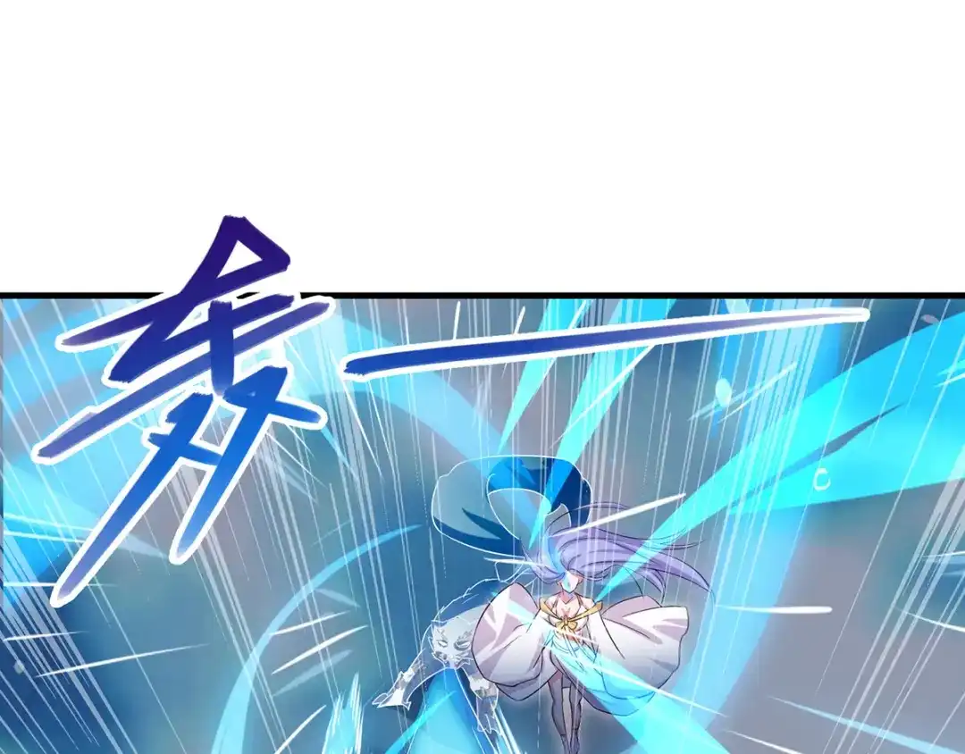 《逆天至尊》第15话 耐力战  第35页