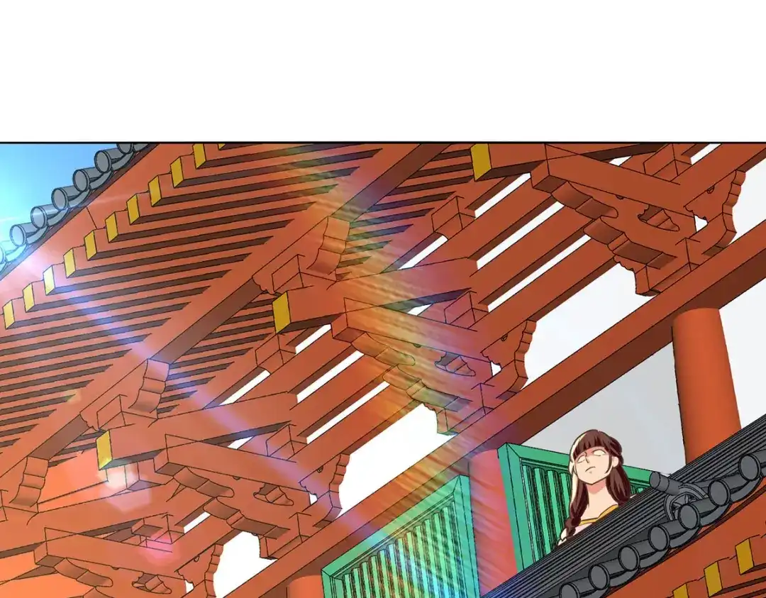 《逆天至尊》第159话 耍心眼 第71页