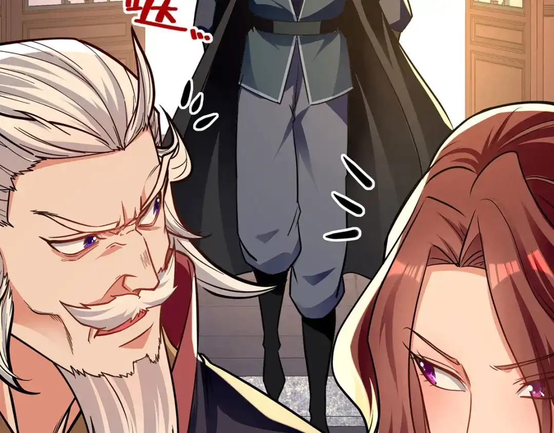《逆天至尊》第160话 先声夺人 第4页