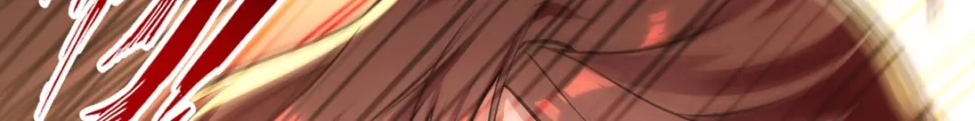 《逆天至尊》第161话 你看我是谁 第7页