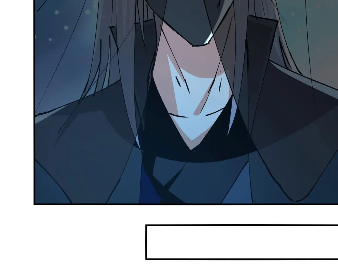 《逆天至尊》第161话 你看我是谁 第57页