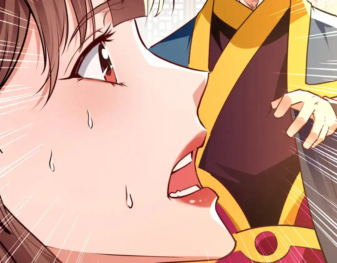 《逆天至尊》第161话 你看我是谁 第18页