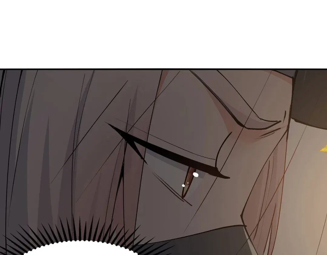 《逆天至尊》第161话 你看我是谁 第48页