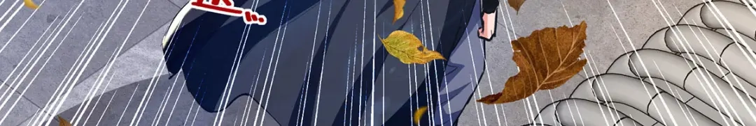 《逆天至尊》第161话 你看我是谁 第32页