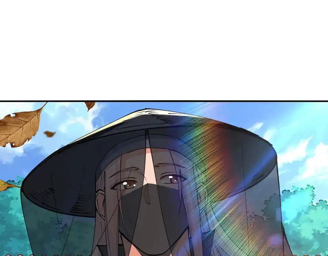 《逆天至尊》第161话 你看我是谁 第35页