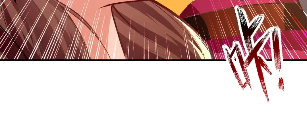 《逆天至尊》第161话 你看我是谁 第19页