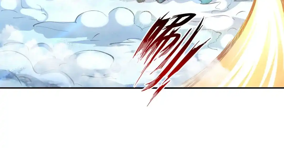 《逆天至尊》第161话 你看我是谁 第60页