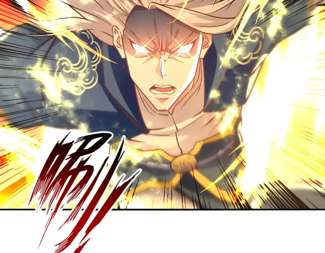 《逆天至尊》第162话 你们也配杀我？ 第85页