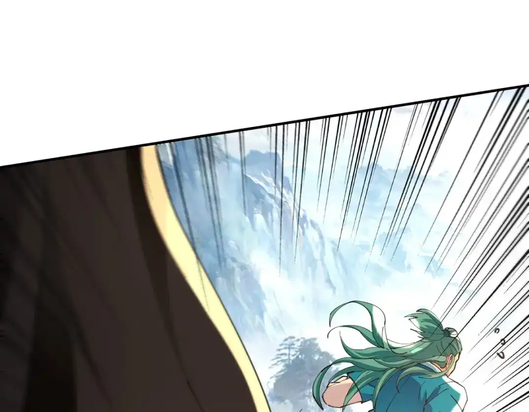《逆天至尊》第162话 你们也配杀我？ 第7页