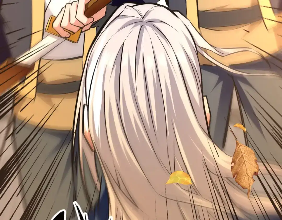 《逆天至尊》第162话 你们也配杀我？ 第75页
