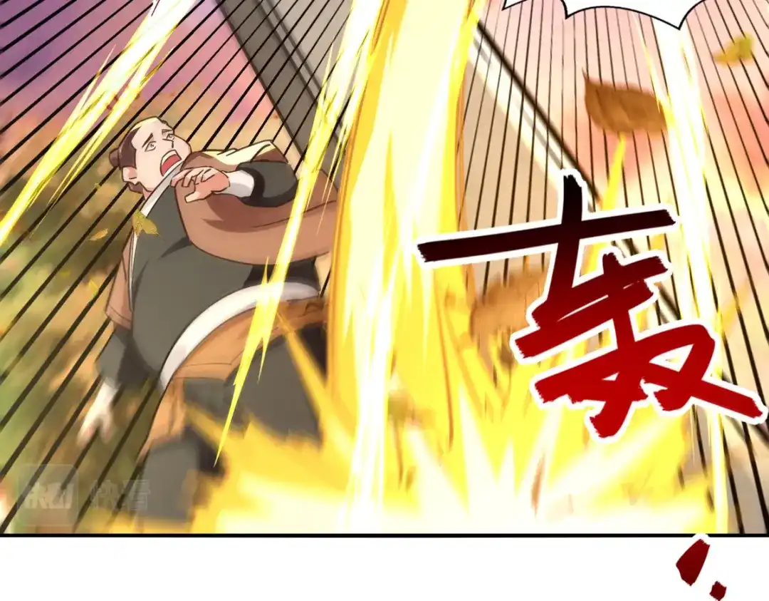 《逆天至尊》第162话 你们也配杀我？ 第51页