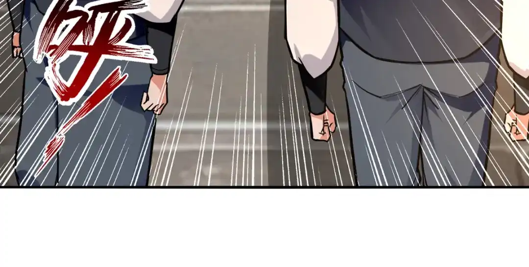 《逆天至尊》第162话 你们也配杀我？ 第63页