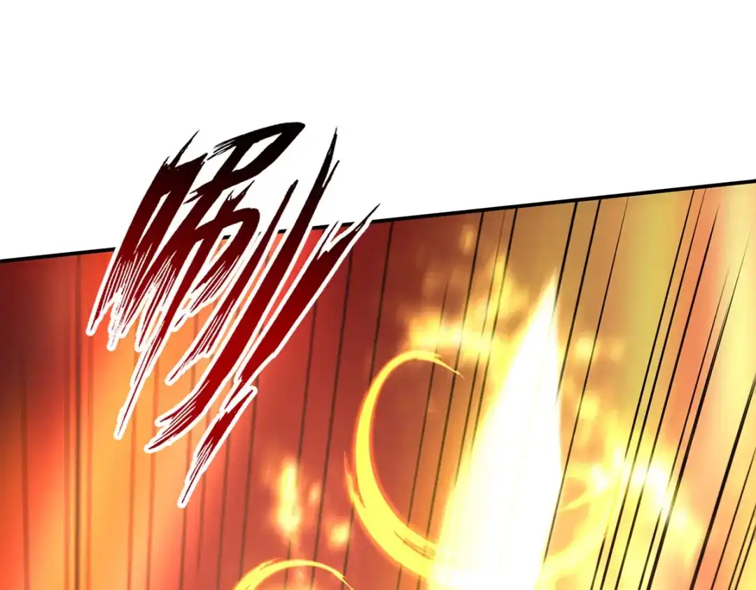 《逆天至尊》第162话 你们也配杀我？ 第19页