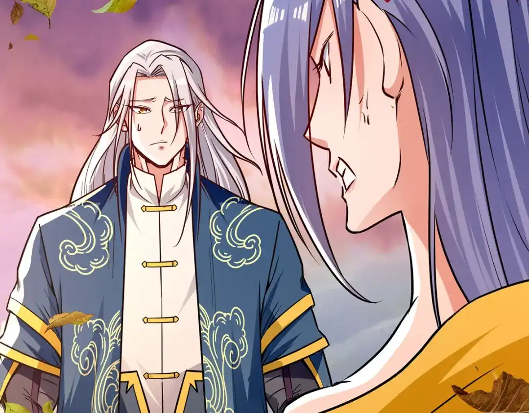 《逆天至尊》第163话 自卫反击 第62页