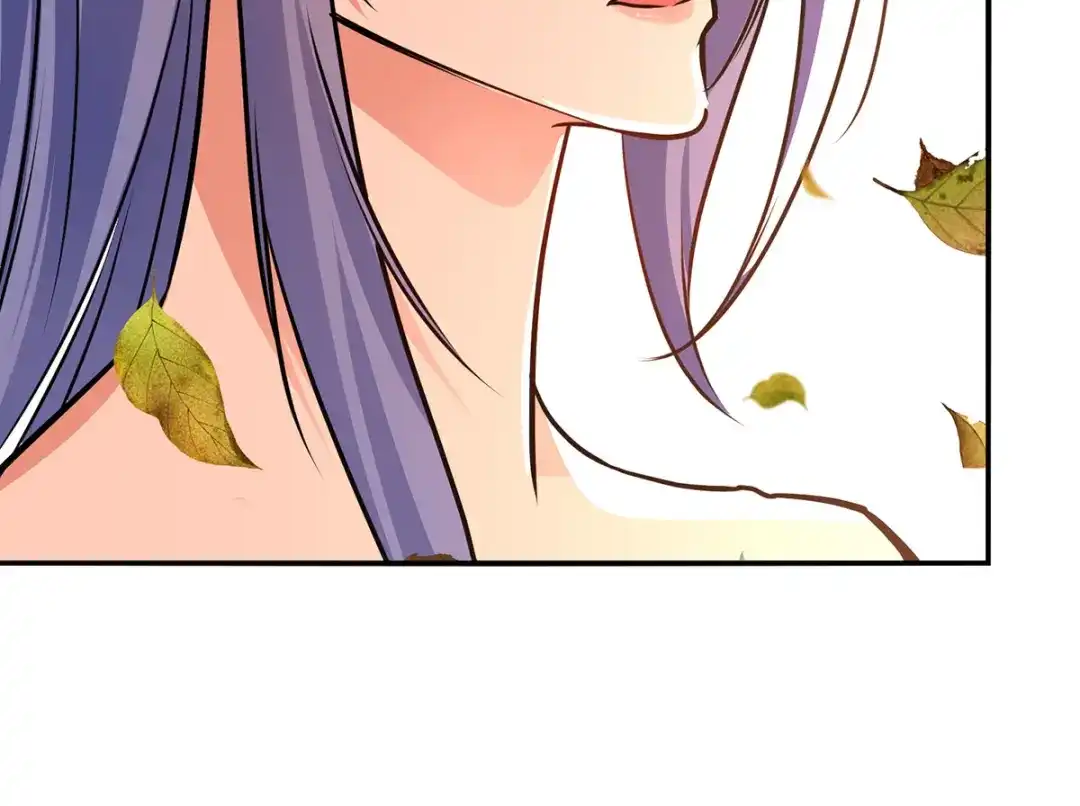 《逆天至尊》第163话 自卫反击 第71页