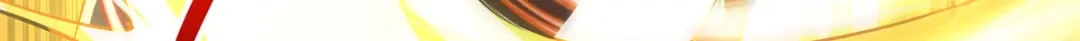 《逆天至尊》第163话 自卫反击 第3页