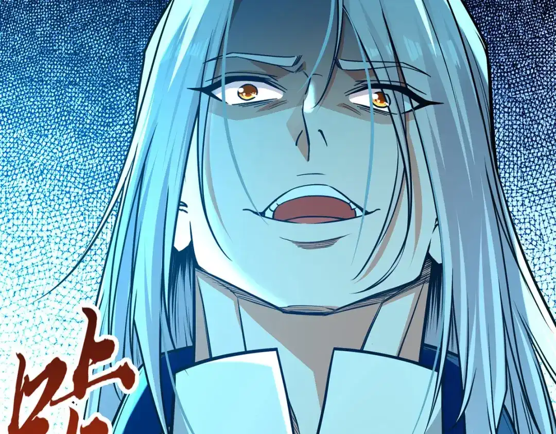 《逆天至尊》 第164话 所有人都小瞧你了 第28页