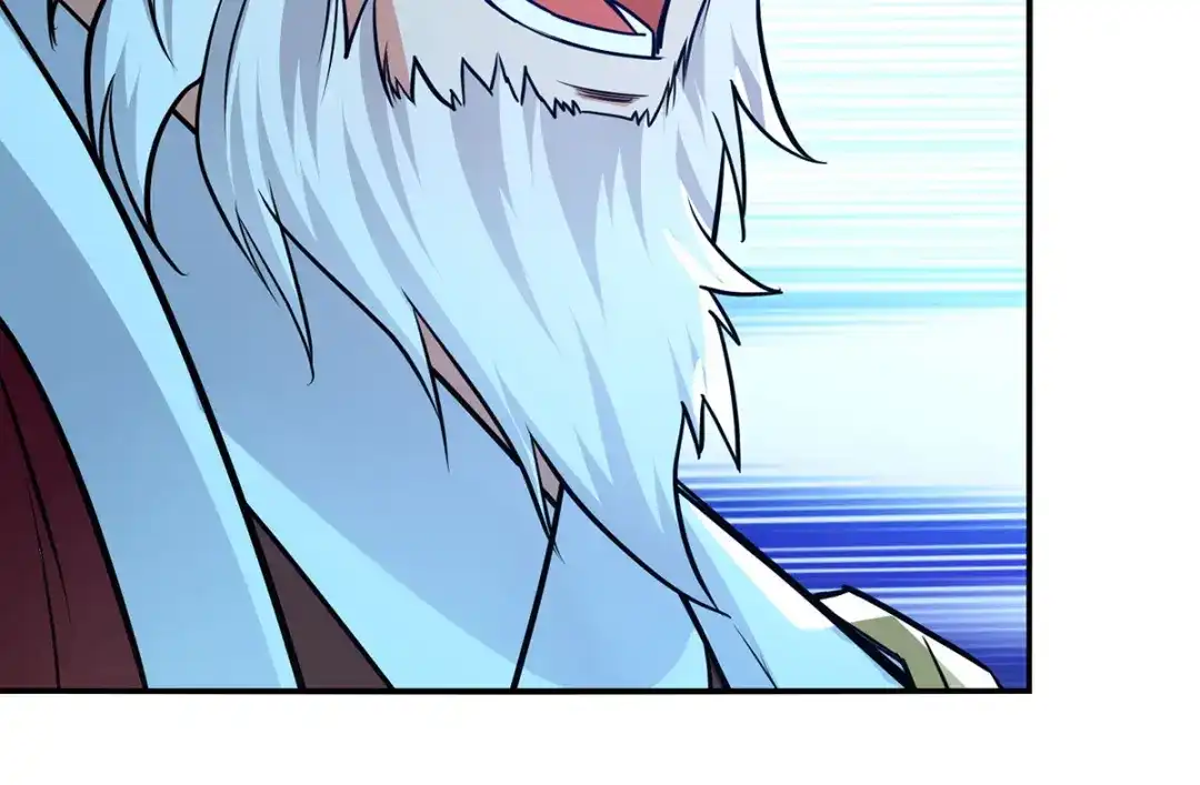 《逆天至尊》 第164话 所有人都小瞧你了 第8页