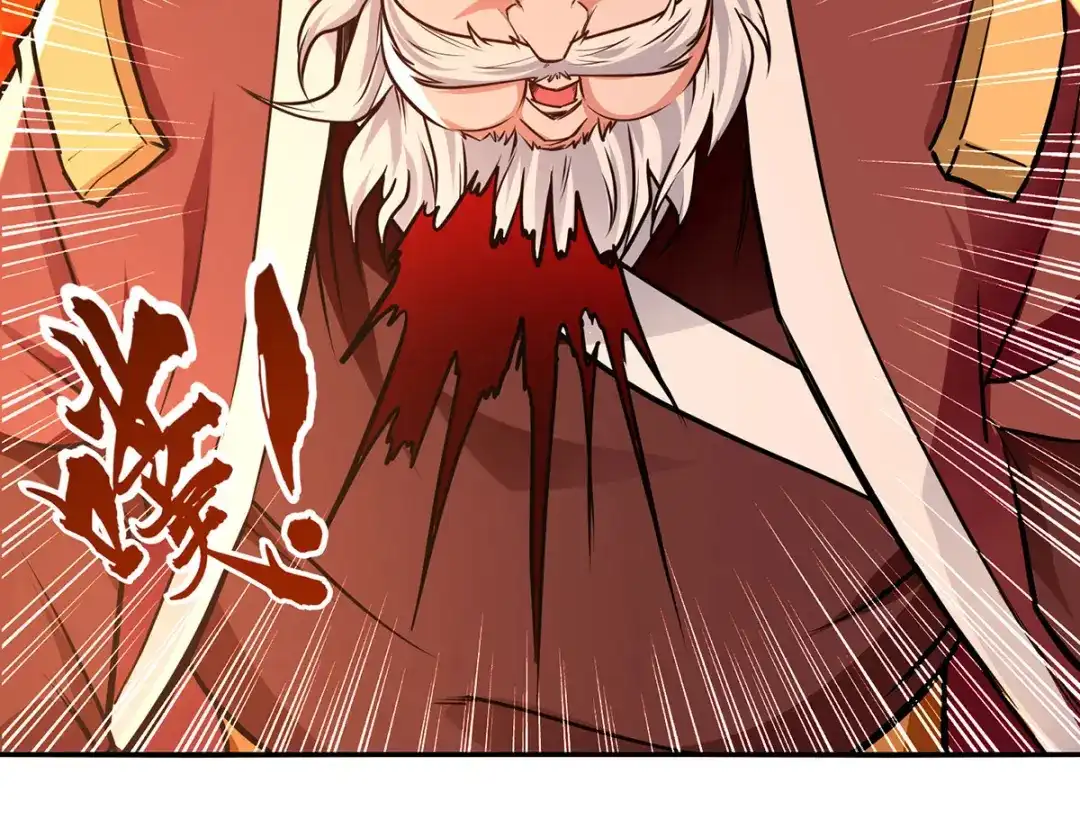 《逆天至尊》 第164话 所有人都小瞧你了 第33页