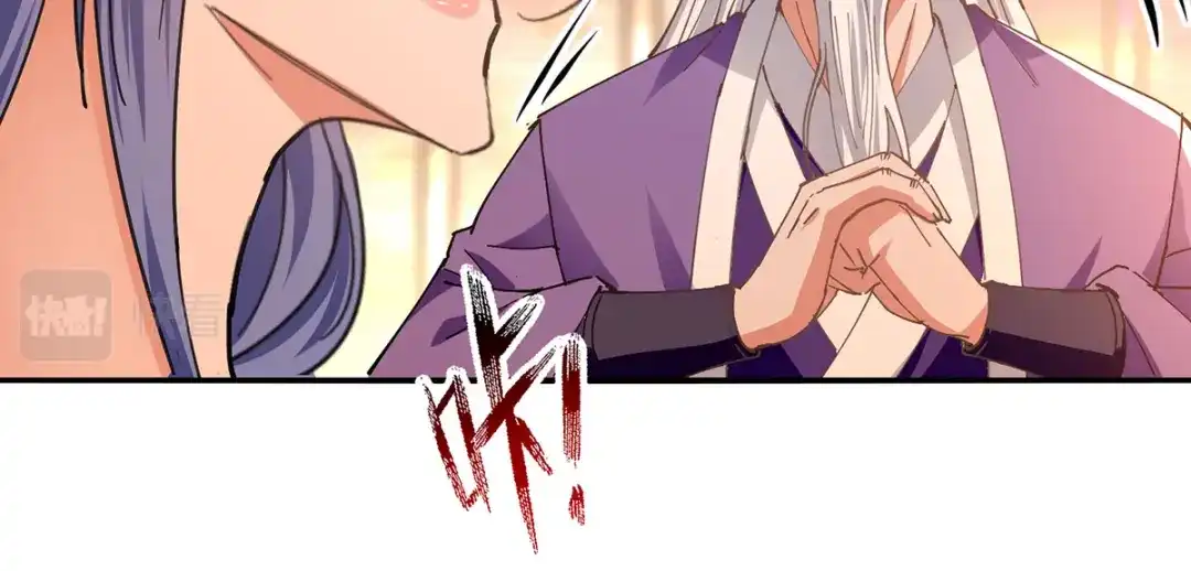 《逆天至尊》 第165话 准备炼丹 第53页