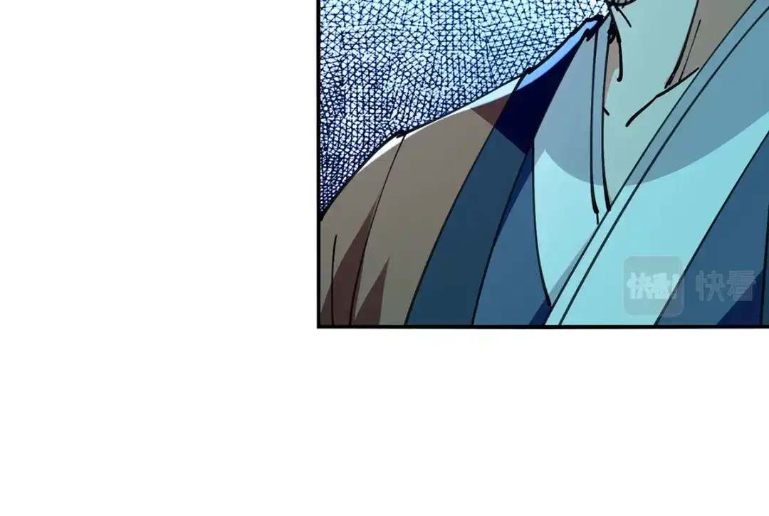 《逆天至尊》 第165话 准备炼丹 第81页