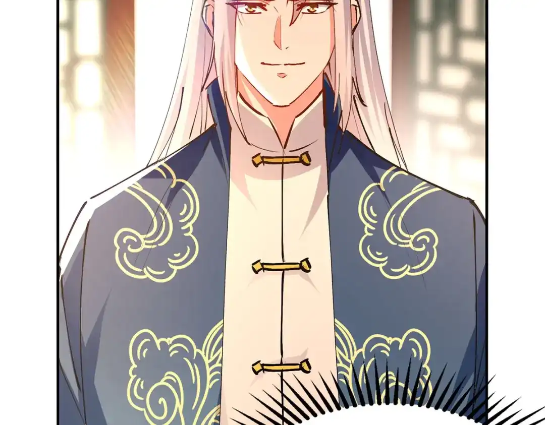 《逆天至尊》第166话 极品芥子时空塔 第32页