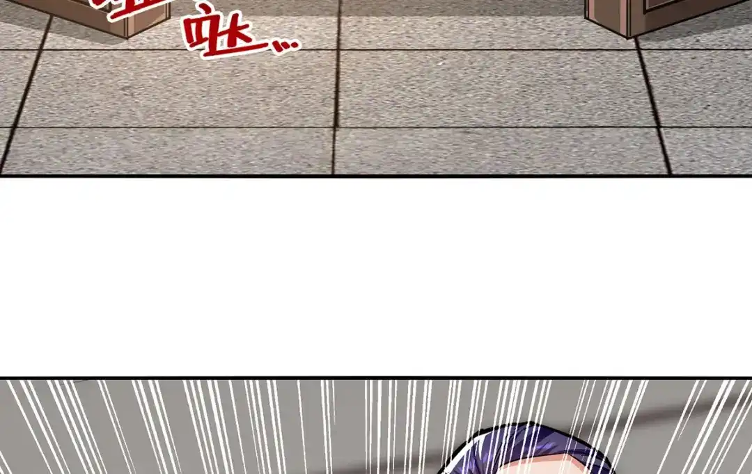 《逆天至尊》第166话 极品芥子时空塔 第51页