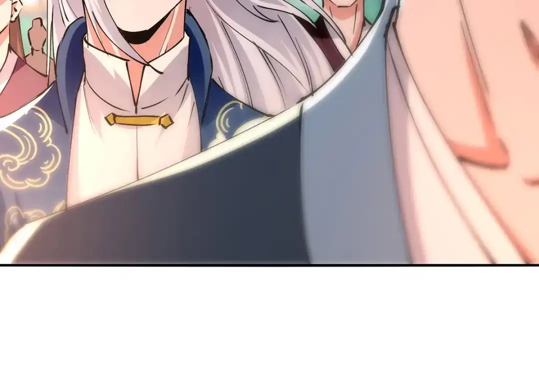 《逆天至尊》第166话 极品芥子时空塔 第49页