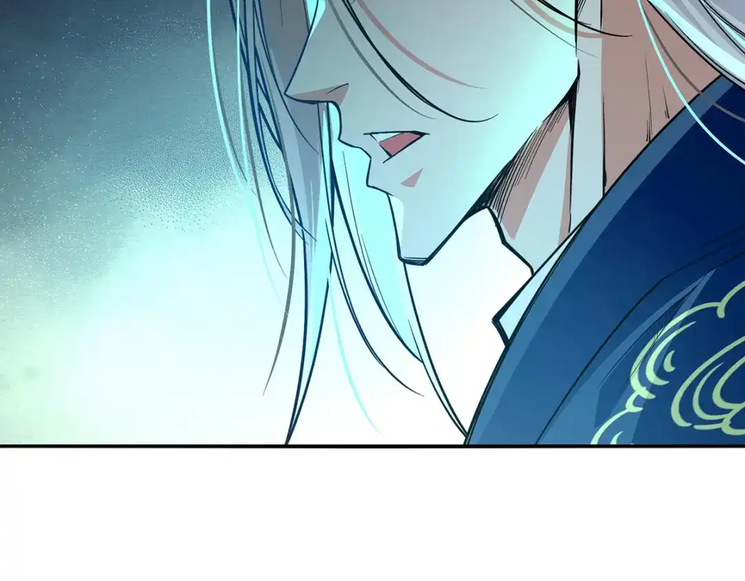 《逆天至尊》第166话 极品芥子时空塔 第76页