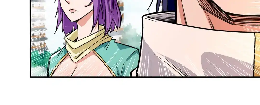 《逆天至尊》第166话 极品芥子时空塔 第66页