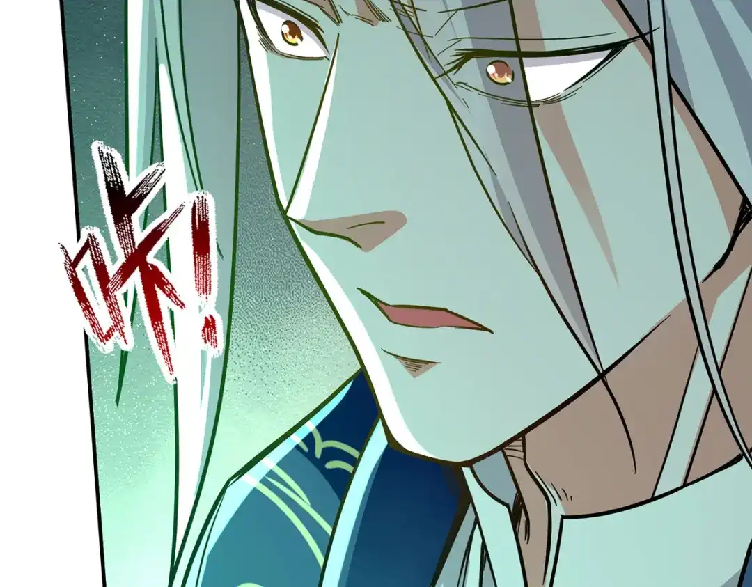 《逆天至尊》第167话 生死战，我接了 第21页