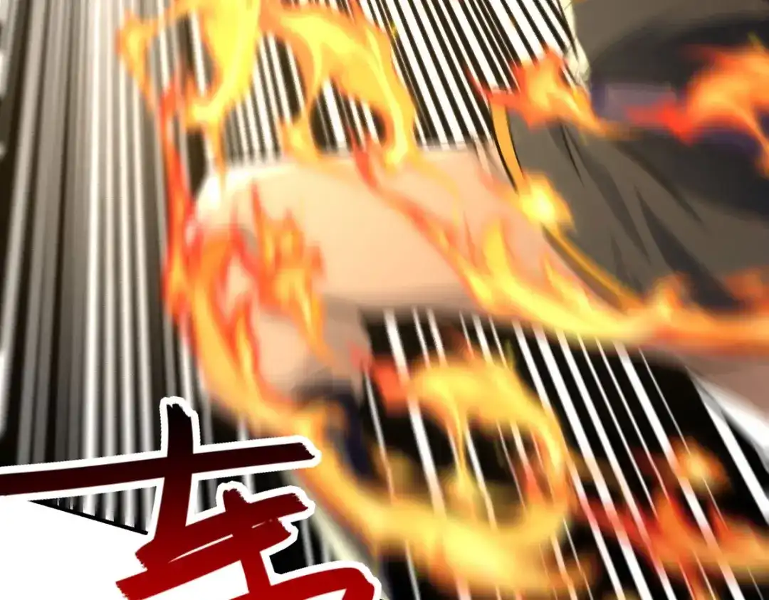《逆天至尊》第167话 生死战，我接了 第6页