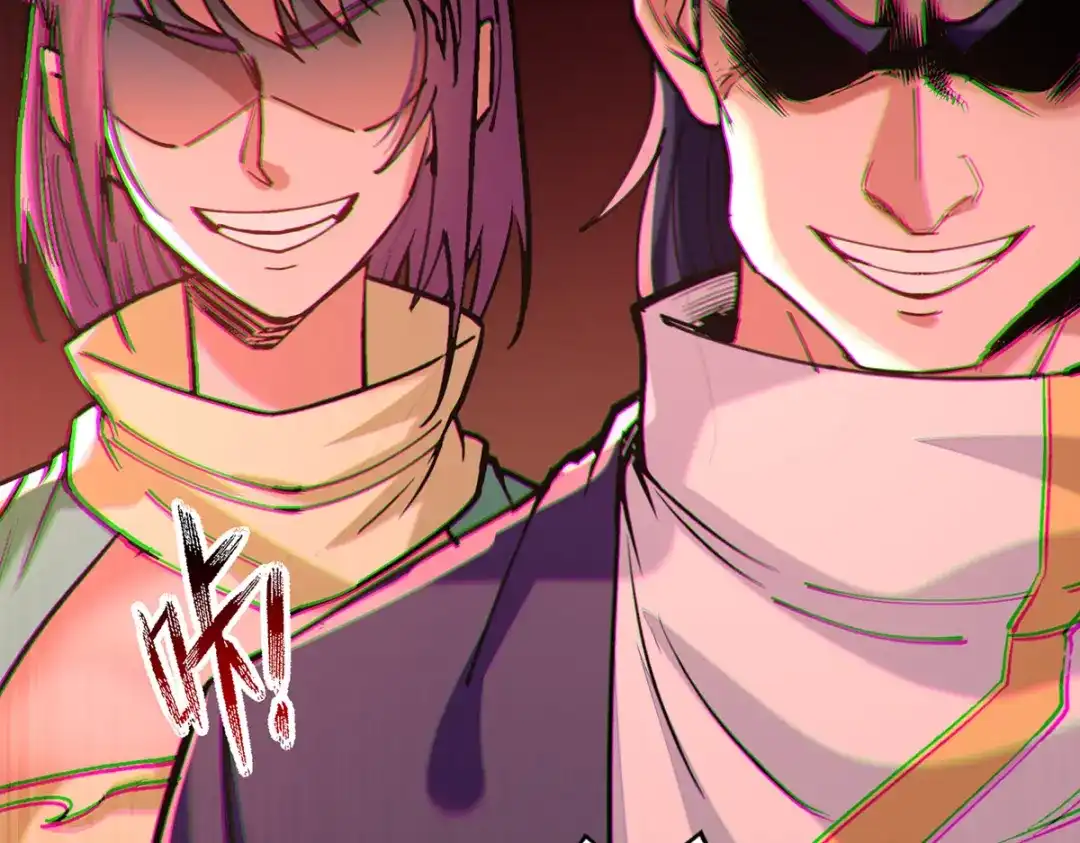 《逆天至尊》第167话 生死战，我接了 第76页