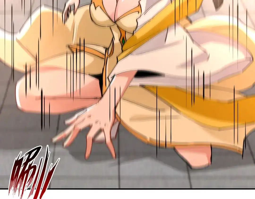 《逆天至尊》第168话 有恃无恐 第20页