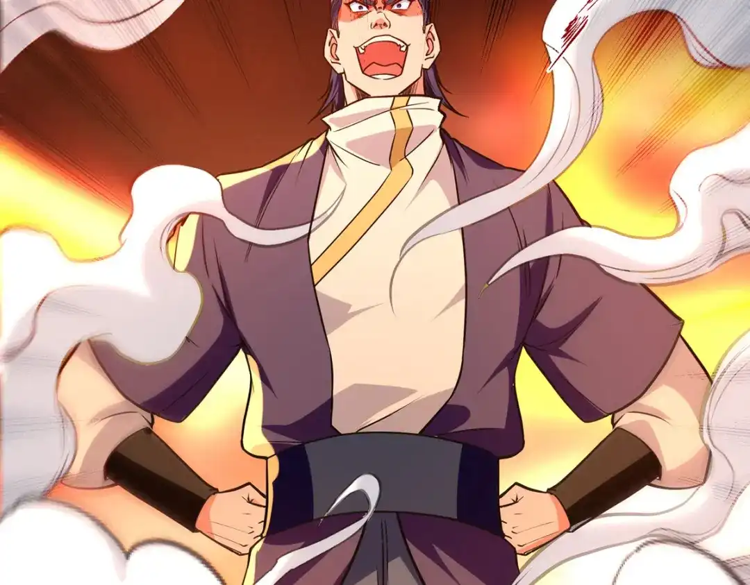 《逆天至尊》第168话 有恃无恐 第70页