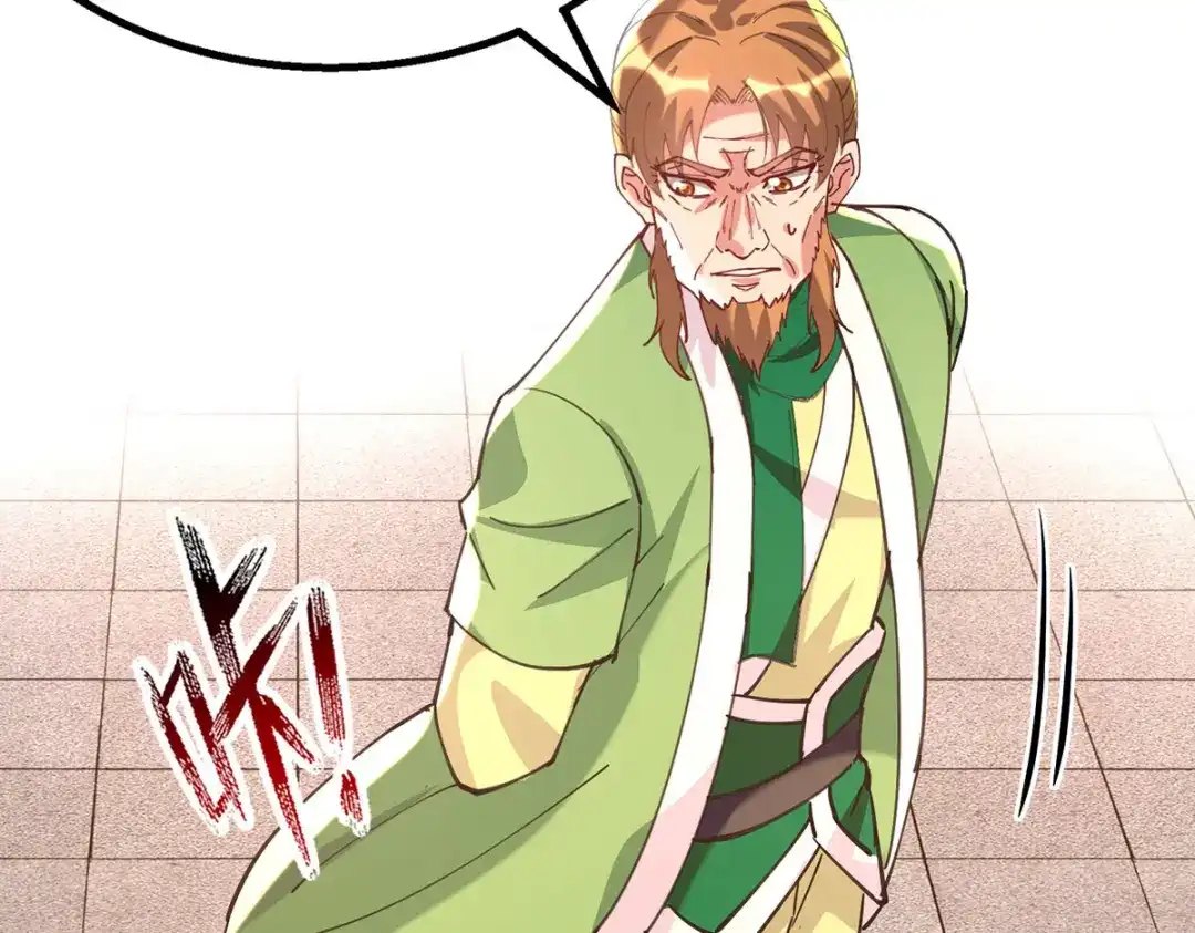 《逆天至尊》第168话 有恃无恐 第13页
