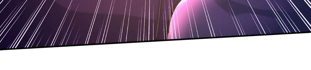 《逆天至尊》第168话 有恃无恐 第3页