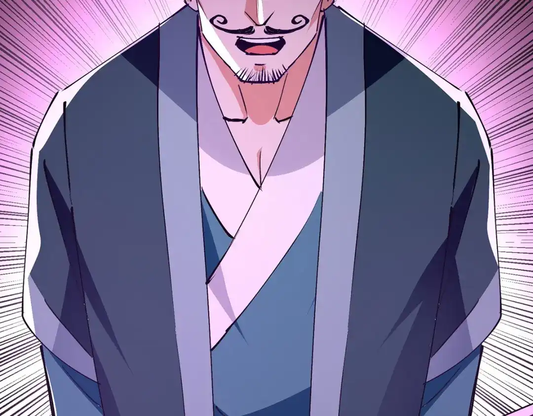 《逆天至尊》第168话 有恃无恐 第35页