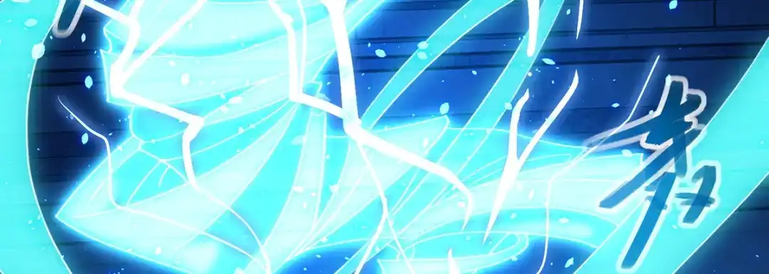 《逆天至尊》第16话 决斗  第23页