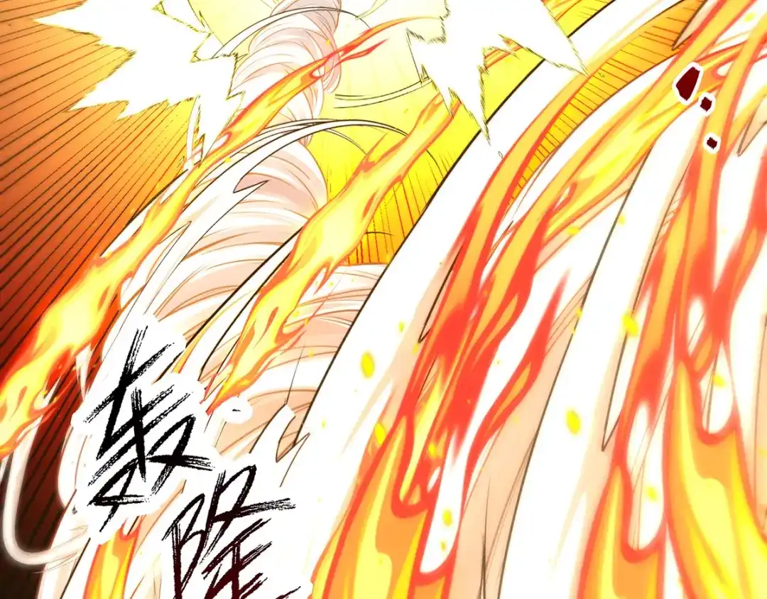 《逆天至尊》第169话 一起上 第58页