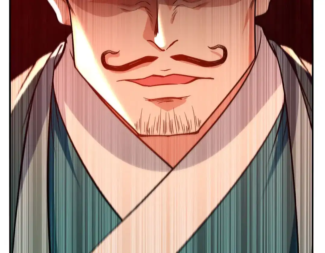 《逆天至尊》第169话 一起上 第20页